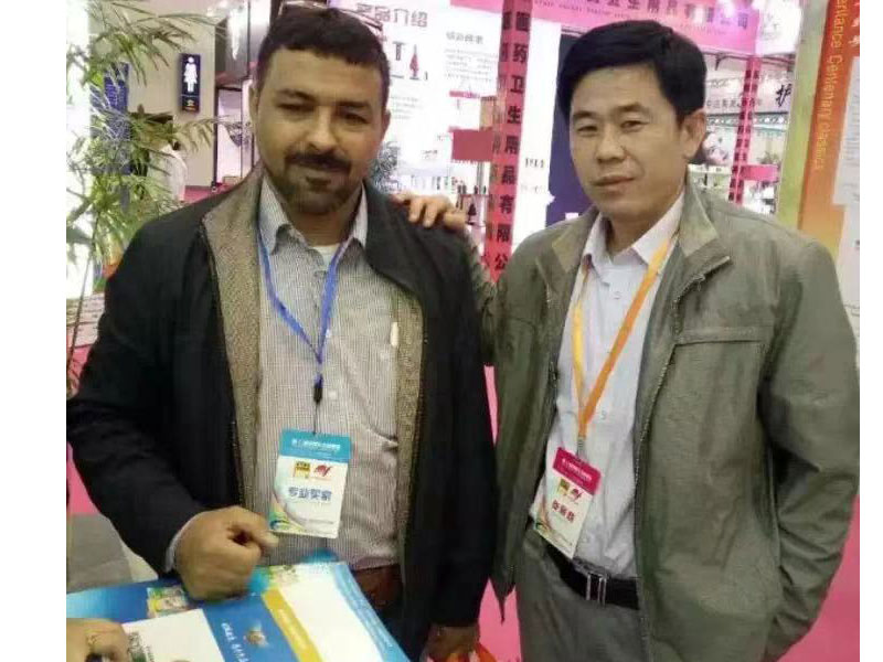 微信图片_2020122514492539.jpg